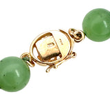 Green Jade Bead Necklace